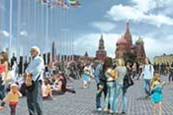 Планы развития территории «Новая Москва»