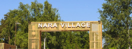 Коттеджный поселок Нара Вилладж