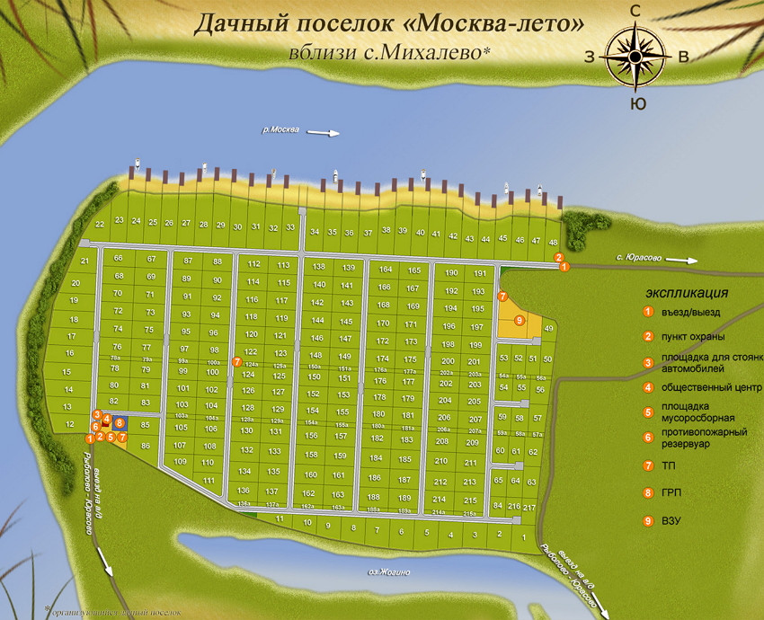 1-moskva-leto_plan.jpg