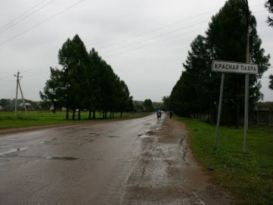 Дорога в КП Мингаз