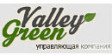  Valley Green