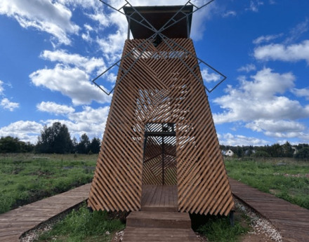 Виды Рижские горки