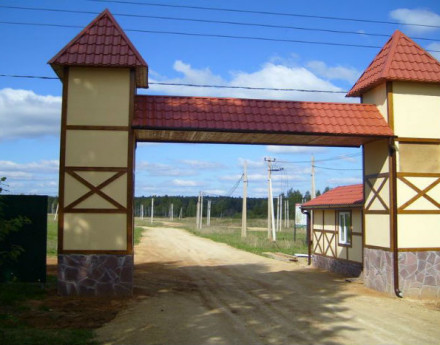 Дорога  Долина Имений