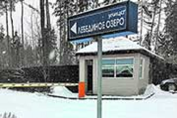 Родные хоромы российских чиновников-"лишенцев", попавших под санкции ЕС и США