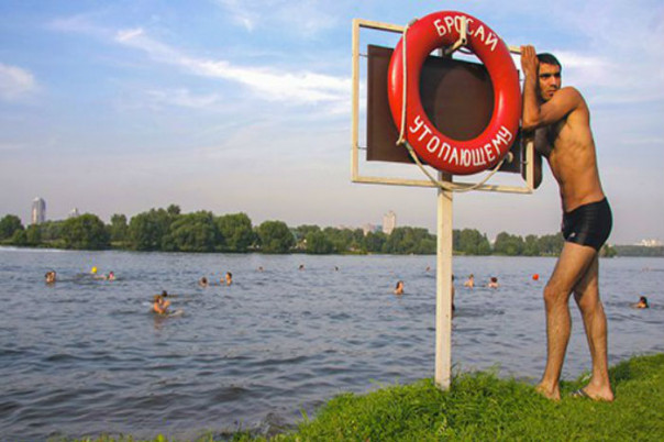 Вагит Алекперов получит право приватизировать пляж в Серебряном Бору