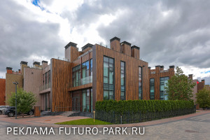 КП Futuro Park на Новой Риге