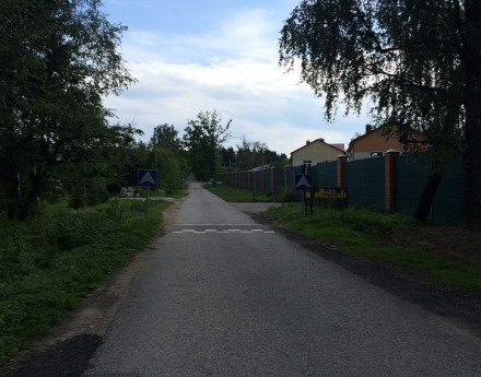 Купить участок Пионерский