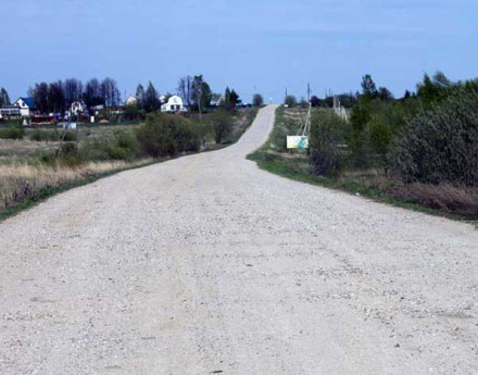 Дорога в поселок Сальково