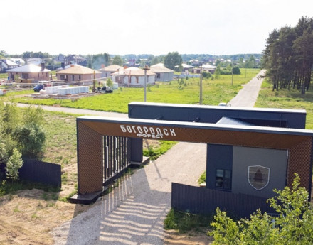 Виды Богородск Форест