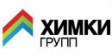 Химки Групп