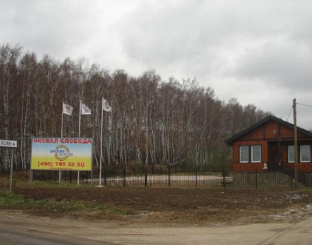 Виды поселка Окская Слобода