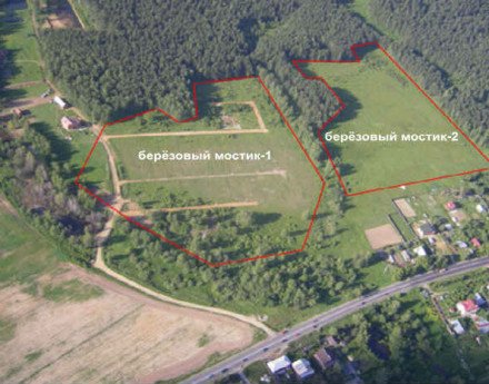 Коттеджный поселок Березовый мостик
