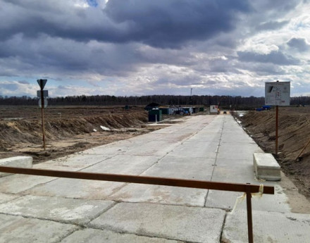 Виды Удинские дачи