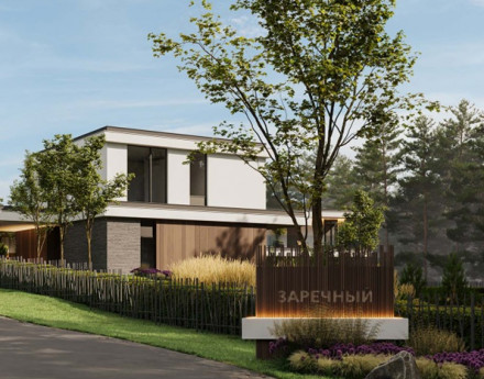 Виды Заречный