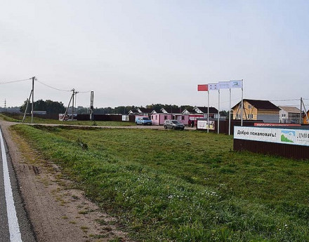 Виды поселка Дмитроград