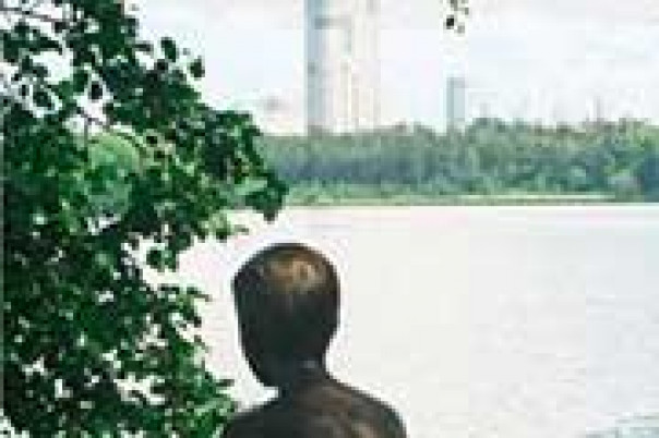 Заходила на берег "Система"