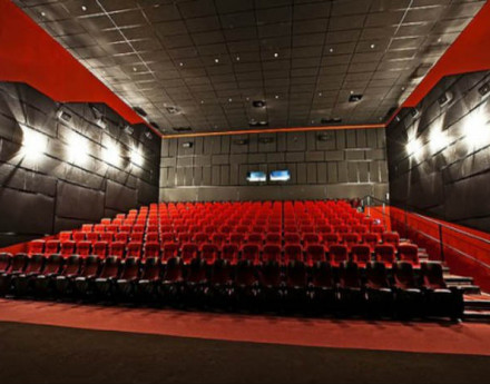 Премьерный