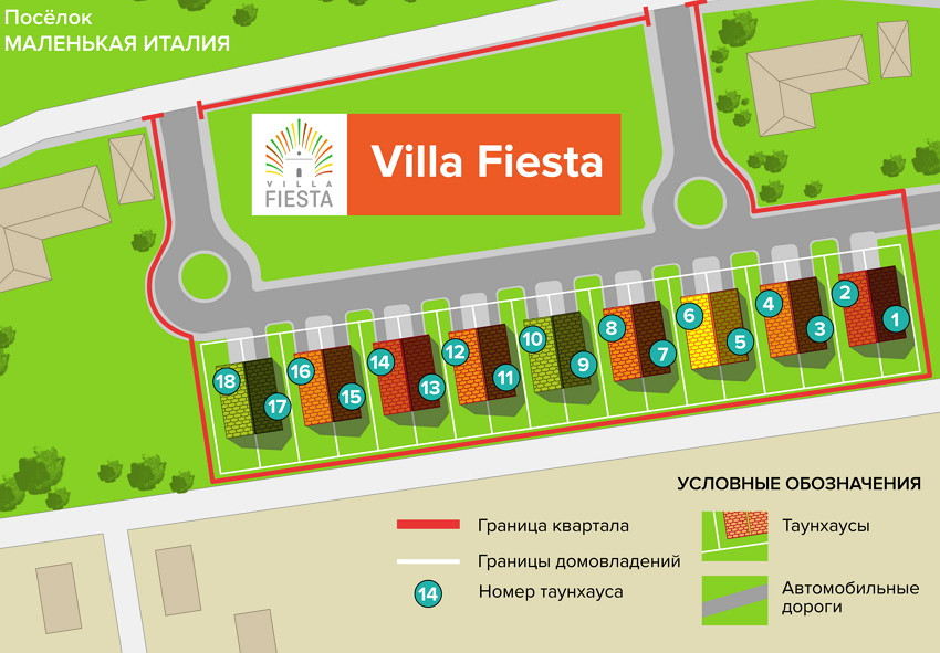 VillaFiesta_Plan.jpg