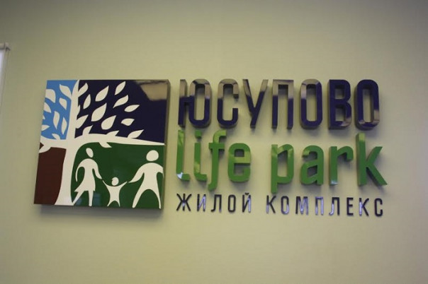 Таунхаусы и дуплексы в «Юсупово Life Park»