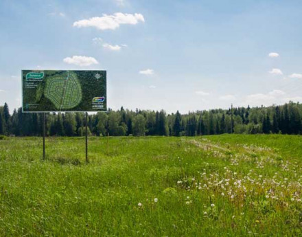 Участки Залесье