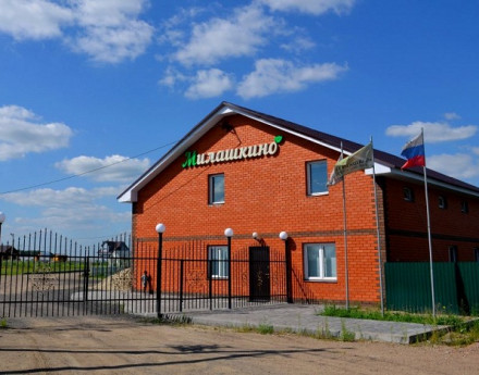 Поселок Милашкино