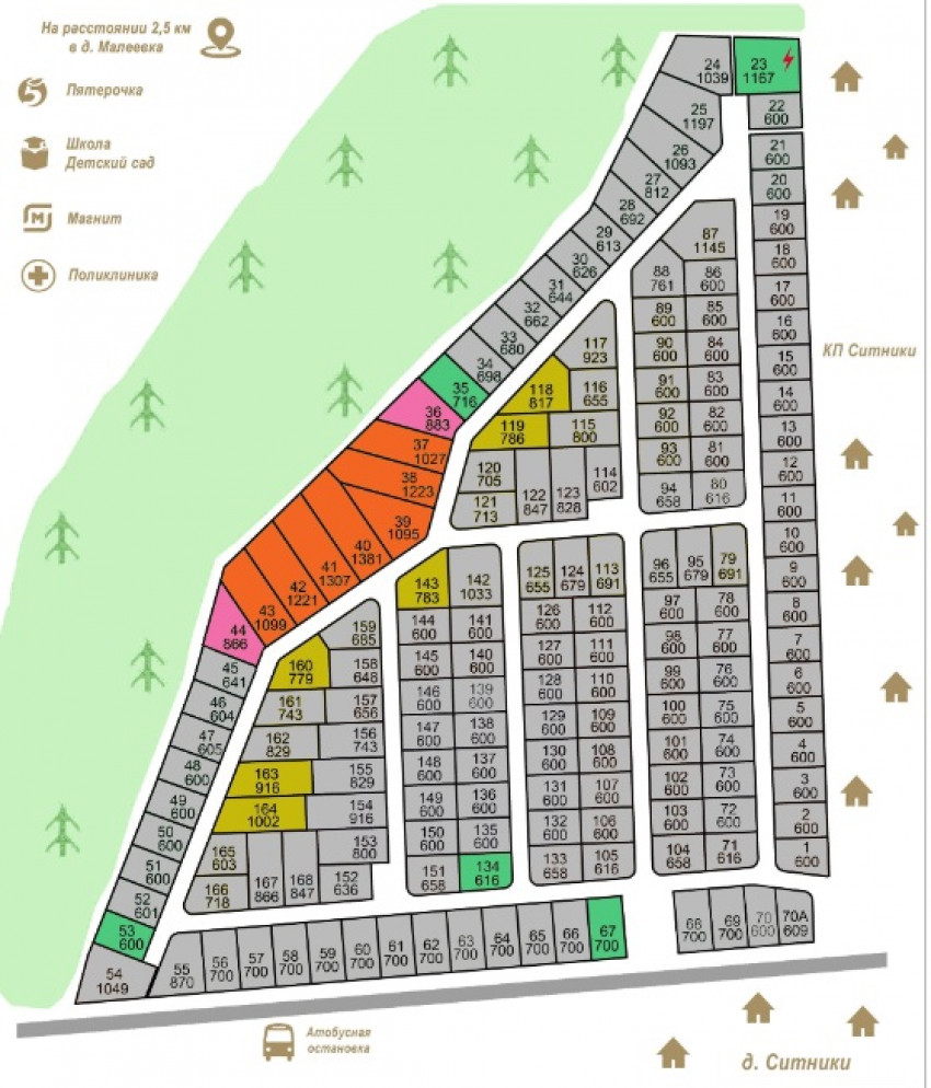 97e4e039f732e34689cae83c4...