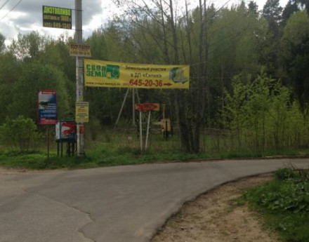 Дачный поселок Силия