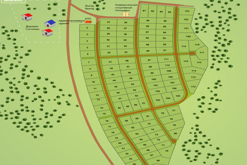 442d451b847f42930e2baa536...