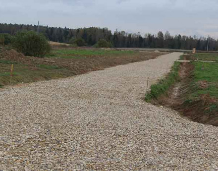 Купить участок Степаньково