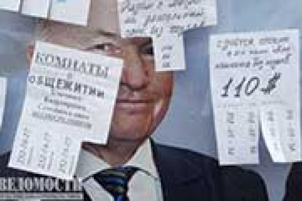 Лужков грозится ликвидировать жилой комплекс для "непростых людей"