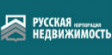 Русская недвижимость
