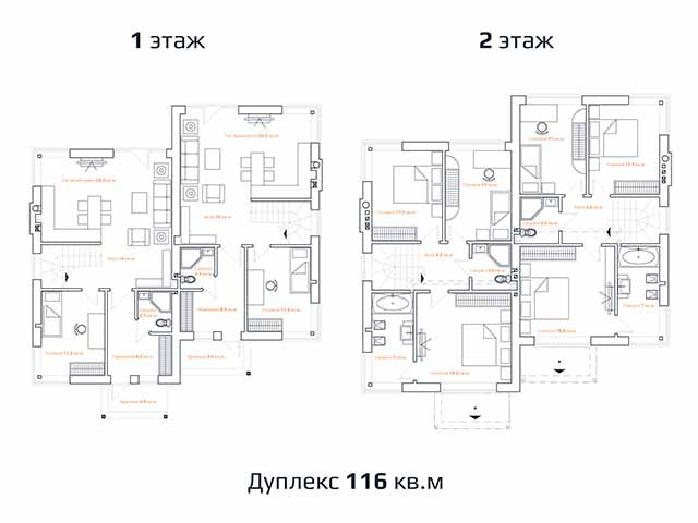 Дуплекс 116 кв. м