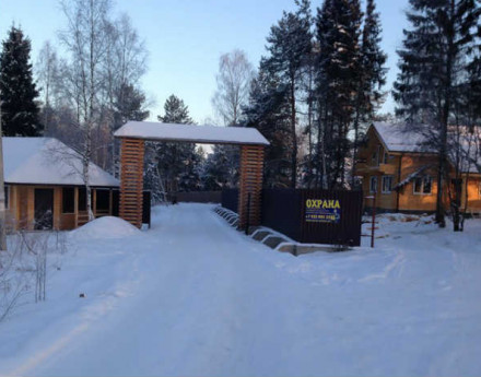 Улица Криушкино