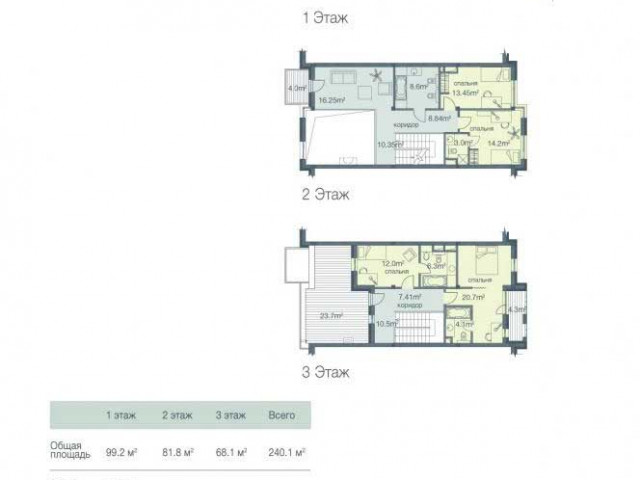 Планировка 240,1 кв.м. тип 178-282 кв.м.