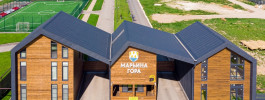 Клубный поселок Марьина гора