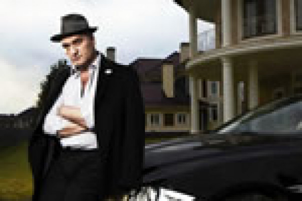 Недвижимость рядом со звездами