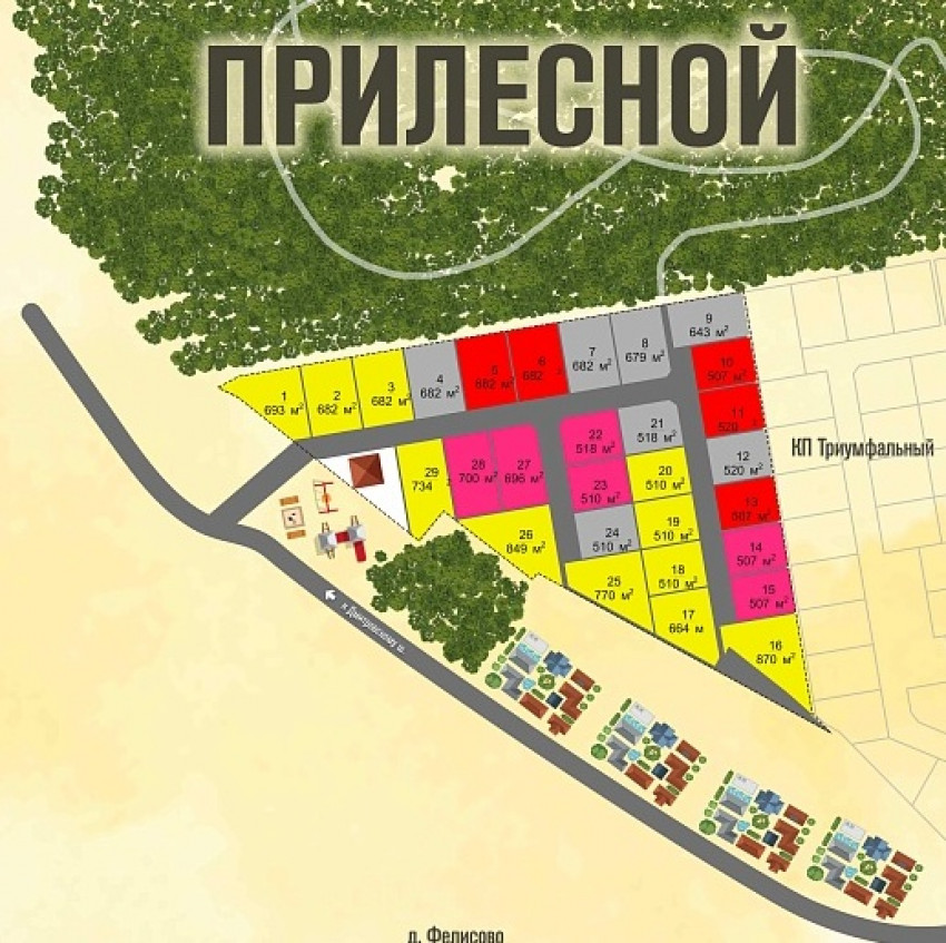 283636e61d9aedcfd5852ef6e...