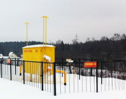 Территория Солнечный пейзаж