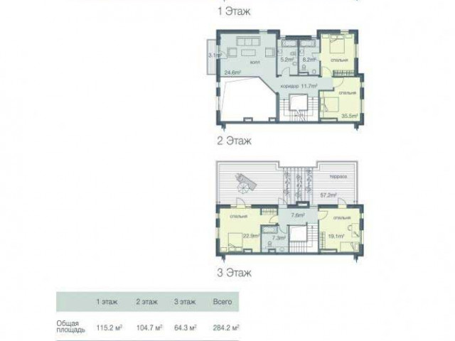 Планировка 284,2 кв.м. тип 178-282 кв.м.