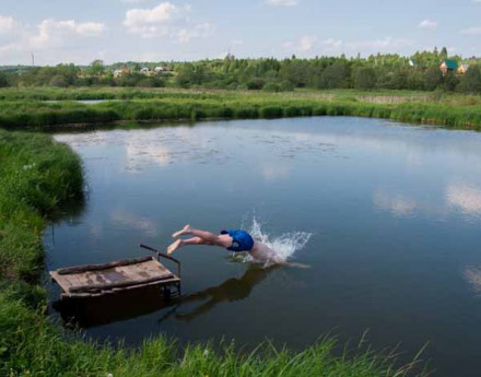 Поселок Тургенево