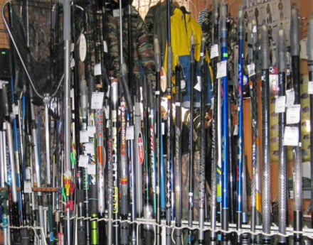 Магазин Вертикаль