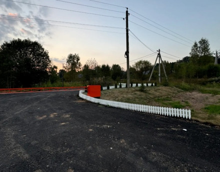 Виды Форест Клаб