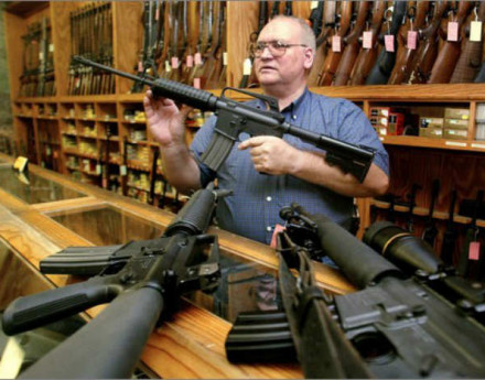 Охотник Подмосковья